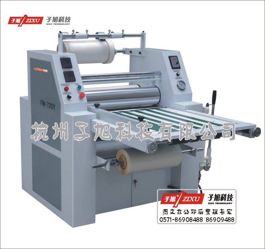 科技液压复膜机自动双面覆膜机-1200图文数码打样机使用感如何?