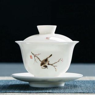 150ml花鸟三才盖碗家用办公泡茶碗杯羊脂玉白瓷单个大号功夫茶具