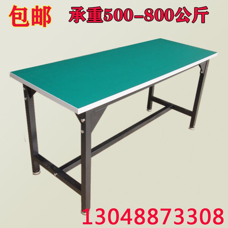 防静电操作台双边带灯装配桌电子厂组装生产线流水线操作台检验台