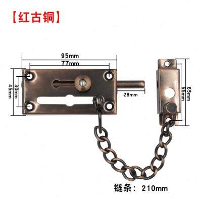 加厚不锈钢防盗门插销双用反锁防盗链大门锁木门明装门栓门扣链条