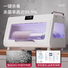 消毒柜家用小型消毒碗柜防蟑螂内置碗架厨房沥水架碗筷碗碟收纳盒
