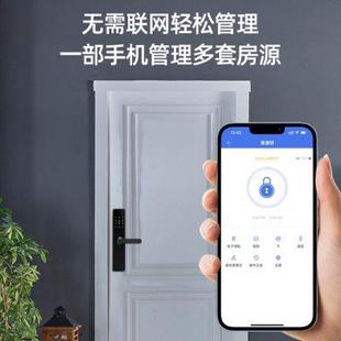 锁出租房家用防盗门锁室内木门指纹锁 通通锁智能锁民宿公寓密码