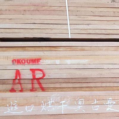 进口非洲红胡桃奥古曼巴新红胡桃漆木板材厂家