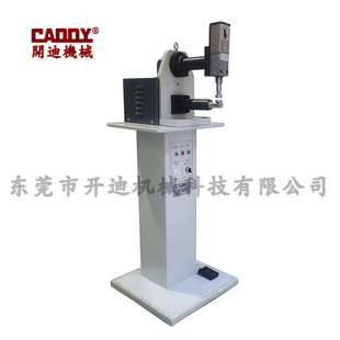 立式加热锤平机 鞋面锤平机 鞋口按摩锤平机  皮具锤骨机