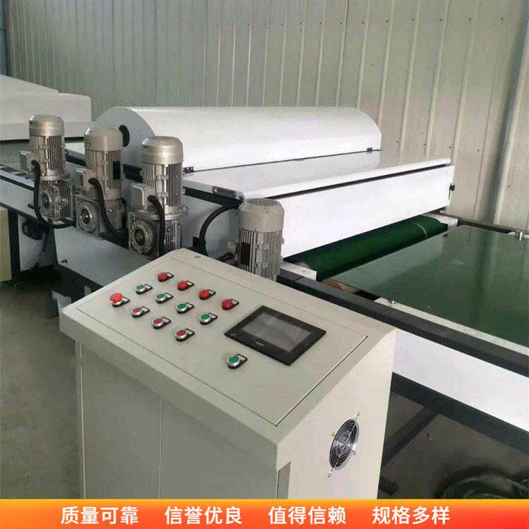 全自动地板uv滚涂机广告pvc板光油固化机木饰面板uv辊涂机价格