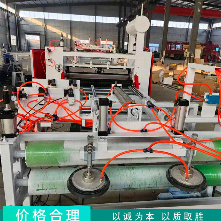 全自动镀锌钢板复合风管贴面机 自动裁切单双面钢面镁质板平贴机,机械设备,其他机械设备,淘宝优惠券,粉丝福利购,淘宝优惠卷