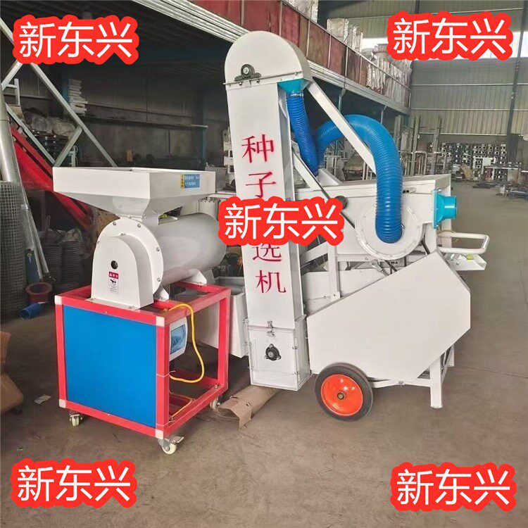小型家用小麦种子精选机稻谷种脱毛机 打毛筛选打芒机 水稻脱芒机