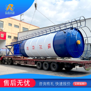 尾矿集中控制制浆设备 煤矿废弃巷道矸石充填 采矿充填站成套设施