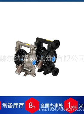 供应德国Verderflex隔膜泵 Verderair HC-PURE