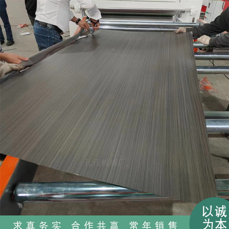 石塑蜂窝大板覆膜贴面机 加宽钢板贴膜机 双面涂胶红植绒布贴布机,机械设备,其他机械设备,淘宝优惠券,粉丝福利购,淘宝优惠卷