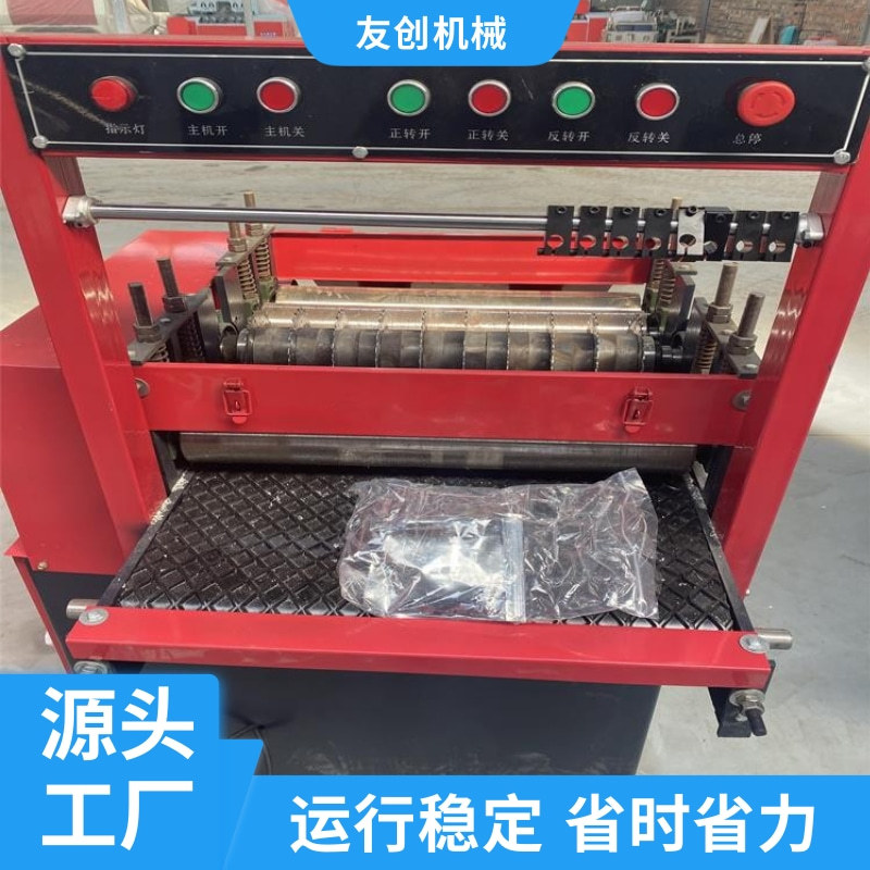 细木工板条清边锯全自动履带式木板溜边锯红外线清边多片锯