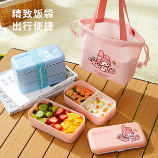 三丽鸥双层饭盒可微波炉加热专用小学生大容量上班族带饭分格便当