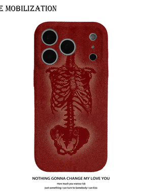 红色波纹线条骷髅艺术菲林全包手机壳适用苹果17nova14华为p80mate70小米17opporen14ovivo荣耀400iPhone16