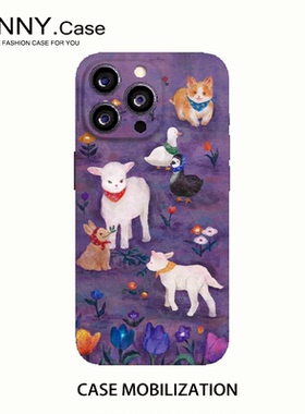 紫色艺术油画丝巾小羊菲林全包手机壳适用苹果15nova12华为p60mate60pro小米14opporeno9vivo荣耀100iPhone14