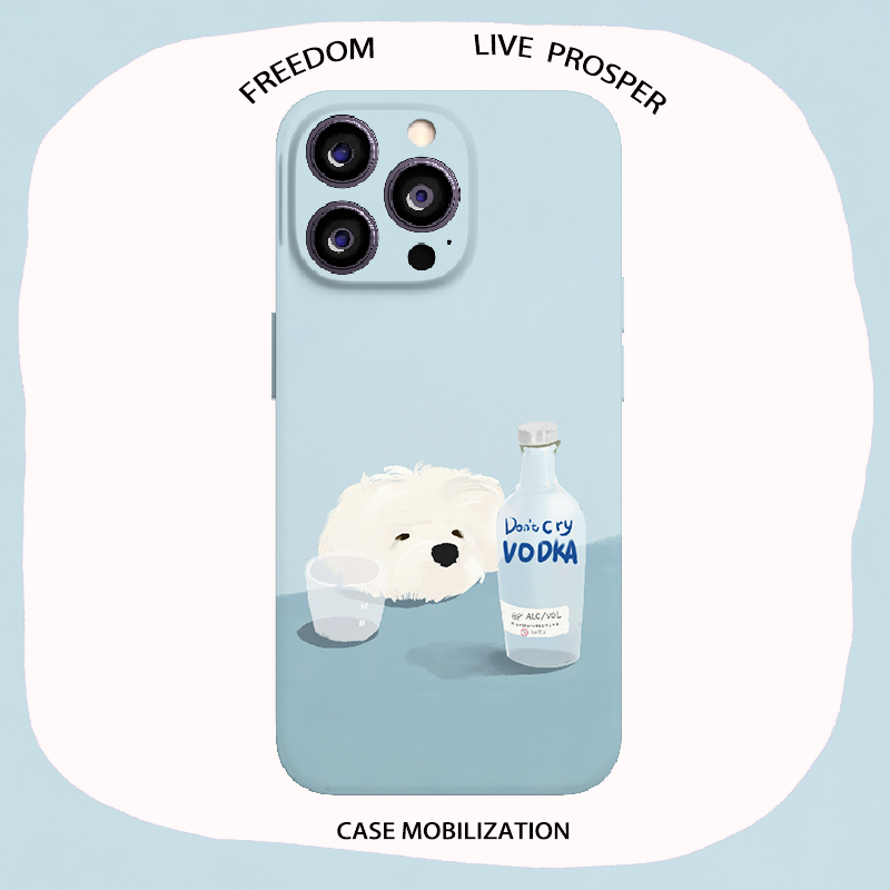 可爱小狗喝牛奶菲林全包手机壳适用苹果16nova13华为p70mate70pro小米15opporeno13vivo荣耀300iPhone16