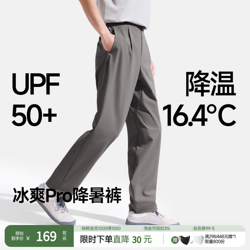 欧莱雅小蜜罐面霜30ml 36元 - 86线报