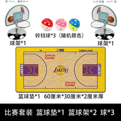 鹦鹉玩具平衡车解闷陪伴益智牡丹小太阳皮滑板车技能训练玄凤鸟用