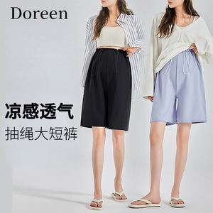 多琳娜孕妇短裤夏季外穿大码宽松舒适薄款透气时尚百搭孕妇裤初秋