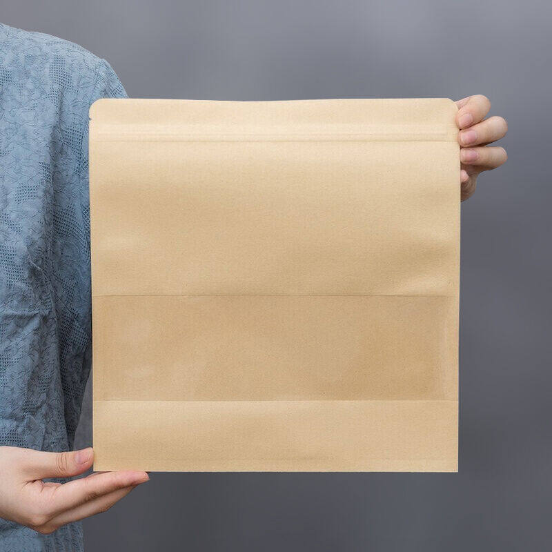 装茶饼茶叶的牛皮纸密封袋茶叶包装袋白茶普洱茶密封袋自封袋牛皮