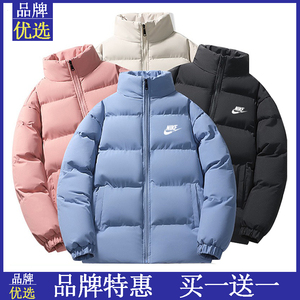 羽绒棉服男士冬季保暖外套2024年新款加厚棉服外套棉袄情侣面包服