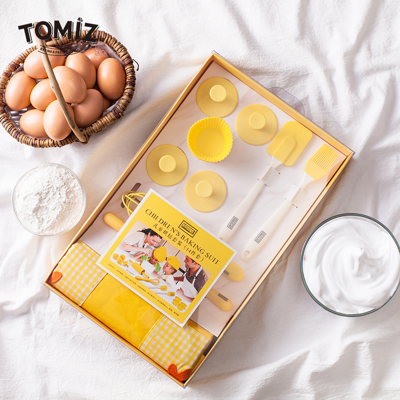 tomiz儿童烘焙套装轻奢系列