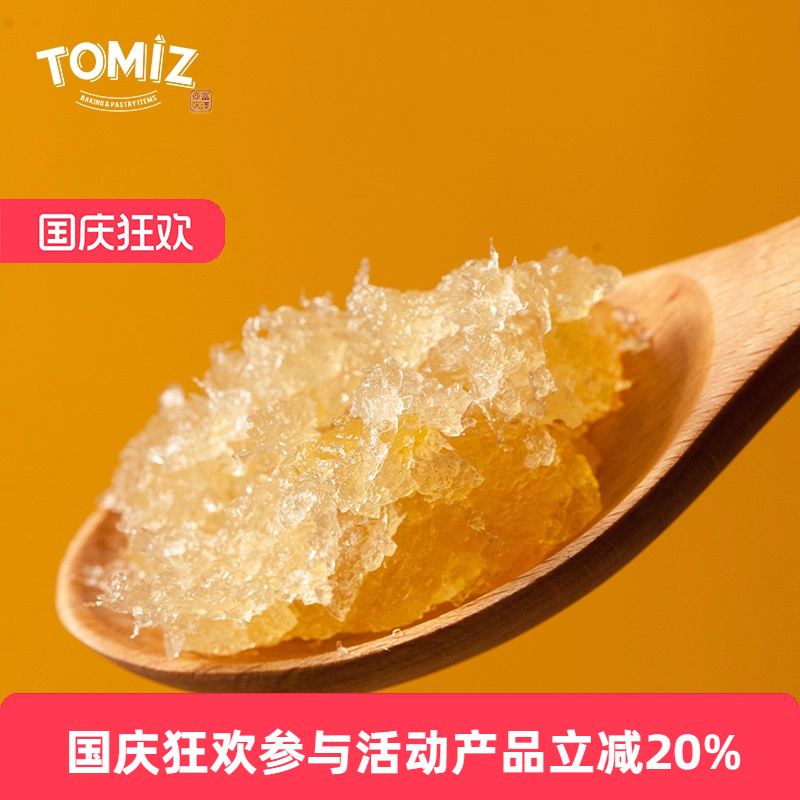 TOMIZ富泽商店凤梨馅(含50%凤梨果肉)500g烘焙水果酥馅儿