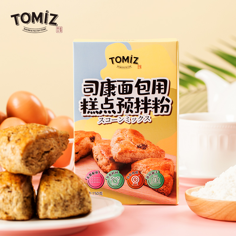 TOMIZ富泽商店司康面包用糕点预拌粉150g蛋糕面包家用烘焙原材料