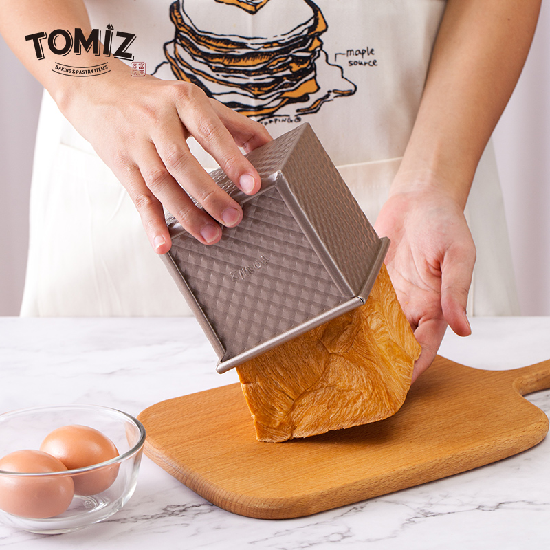 tomiz水立方带盖吐司盒