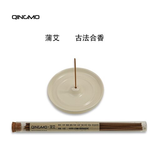 蒲艾艾草合香天然线香安神助眠线香沉香檀香熏香家用室内植物香氛