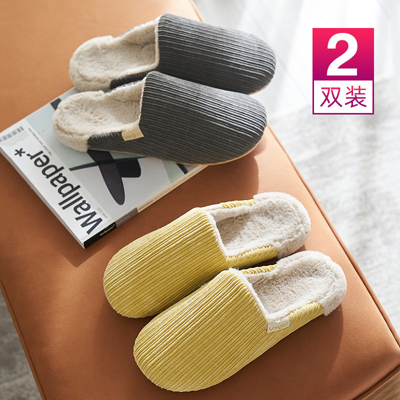 灯芯绒棉拖鞋保暖复古居家情侣