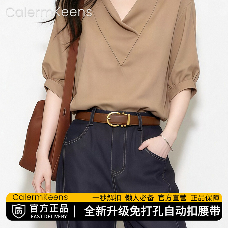 CalermKeens女士真皮牛皮腰带图片