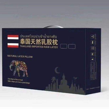 泰国天然乳胶枕儿童乳胶枕芯礼品礼盒橡胶枕护颈硅胶枕头