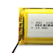 聚合物锂电池114065 3.7V蓝牙音箱4000mAh剃须刀移动电源电池