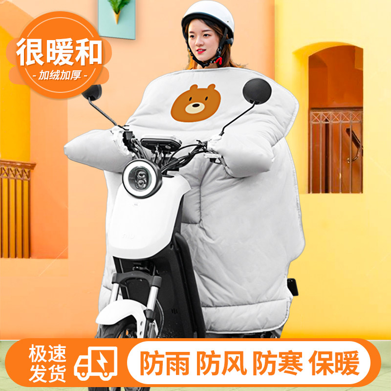 冬季挡风被保暖加厚加绒防寒促销