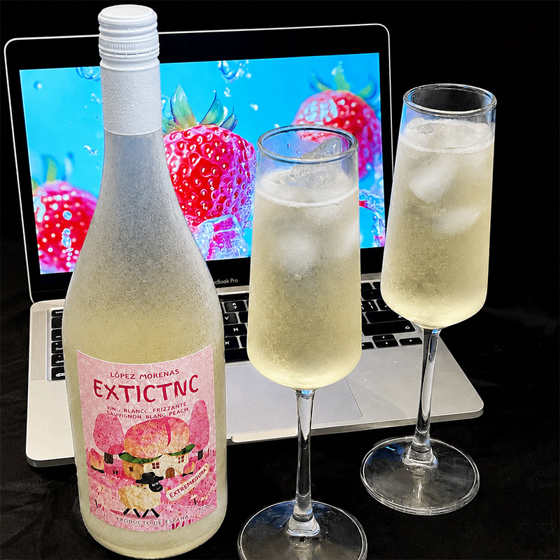 吉至白桃起泡酒6.5度西班牙进口