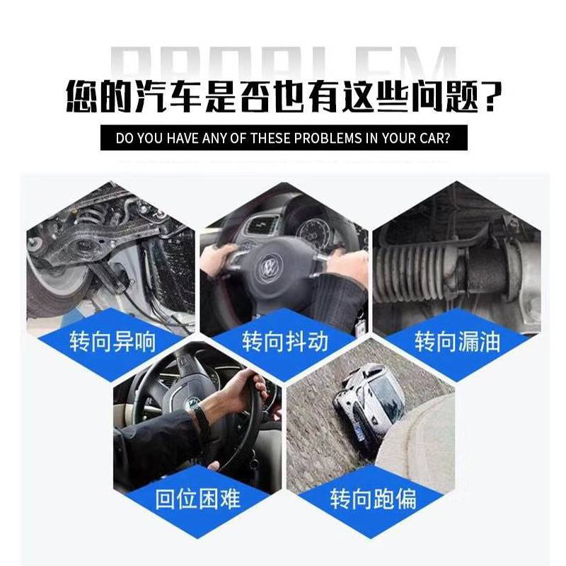 适用比亚迪唐DM 秦EV E5 宋 元 汉 f6 s6 F3DM电子电动方向机总成