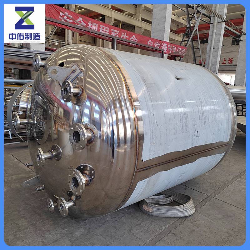 不锈钢储罐厂家生产304不锈钢氨水罐不锈钢加工周期短氨水存储罐