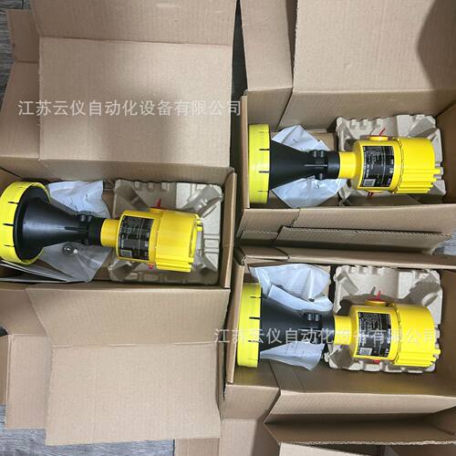 全新德国威格Vega61 62 63 67 68 69雷达液位计 vegapuls68物位计