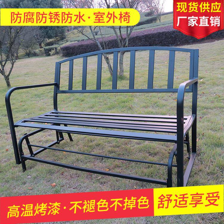 户外钢质钢管摇摆椅室外金属双人摇椅懒人休息椅滑翔等候椅公园椅