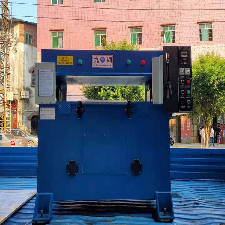 直销25t精密小四柱油压裁断机冲床机吸塑折边托盘油压冲床机