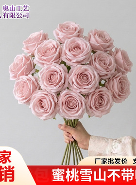 仿真玫瑰花雪山玫瑰婚庆婚礼绢花背景墙插花材路引装饰假花束花艺