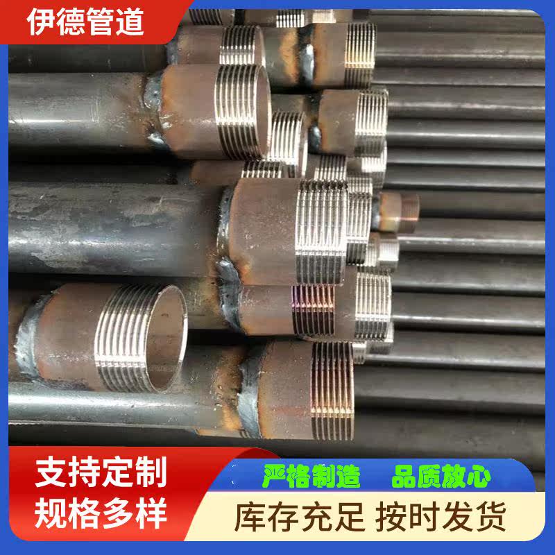 声测管螺旋式声测管桥梁直缝钢管螺旋式多种规格检测管