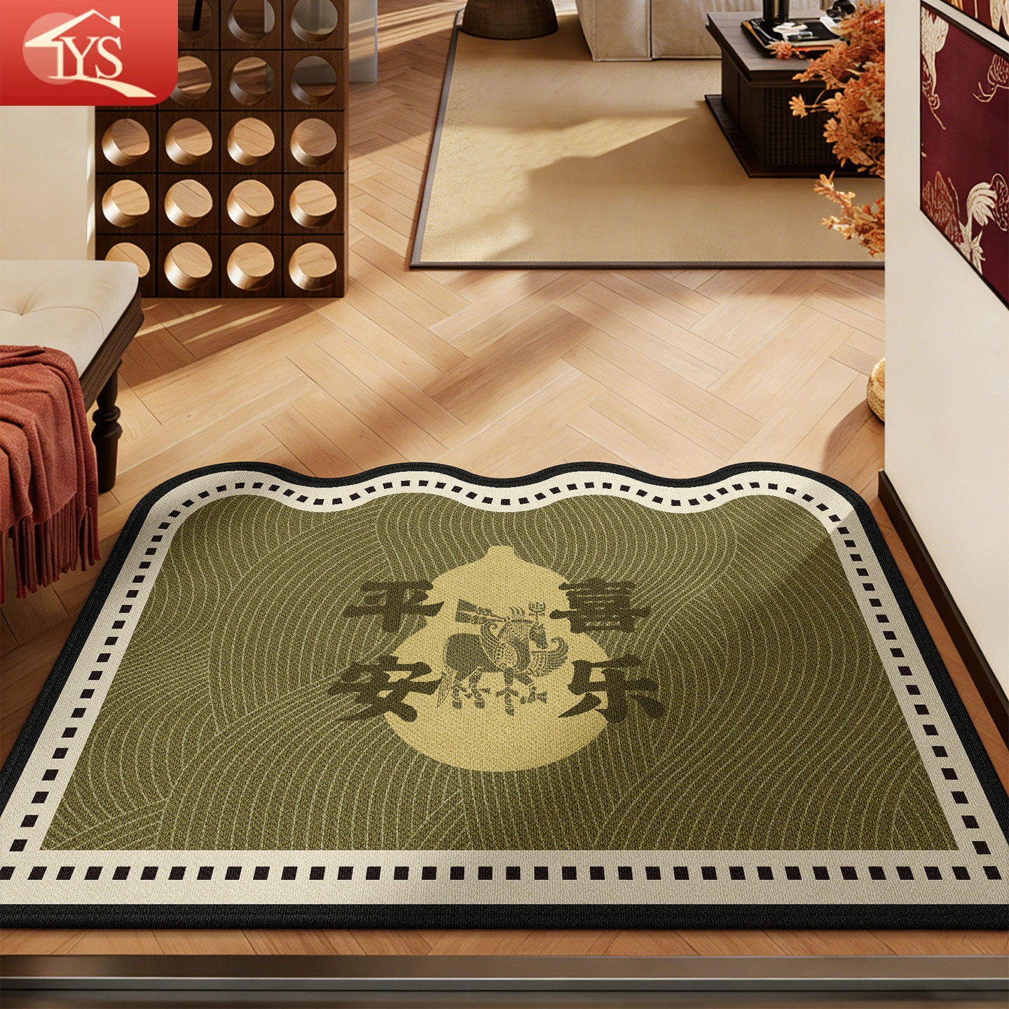 中古风入户门地垫家用门口进门耐脏脚垫高级感玄关专用防滑地毯子,居家布艺,入户地垫,淘宝优惠券,粉丝福利购,淘宝优惠卷