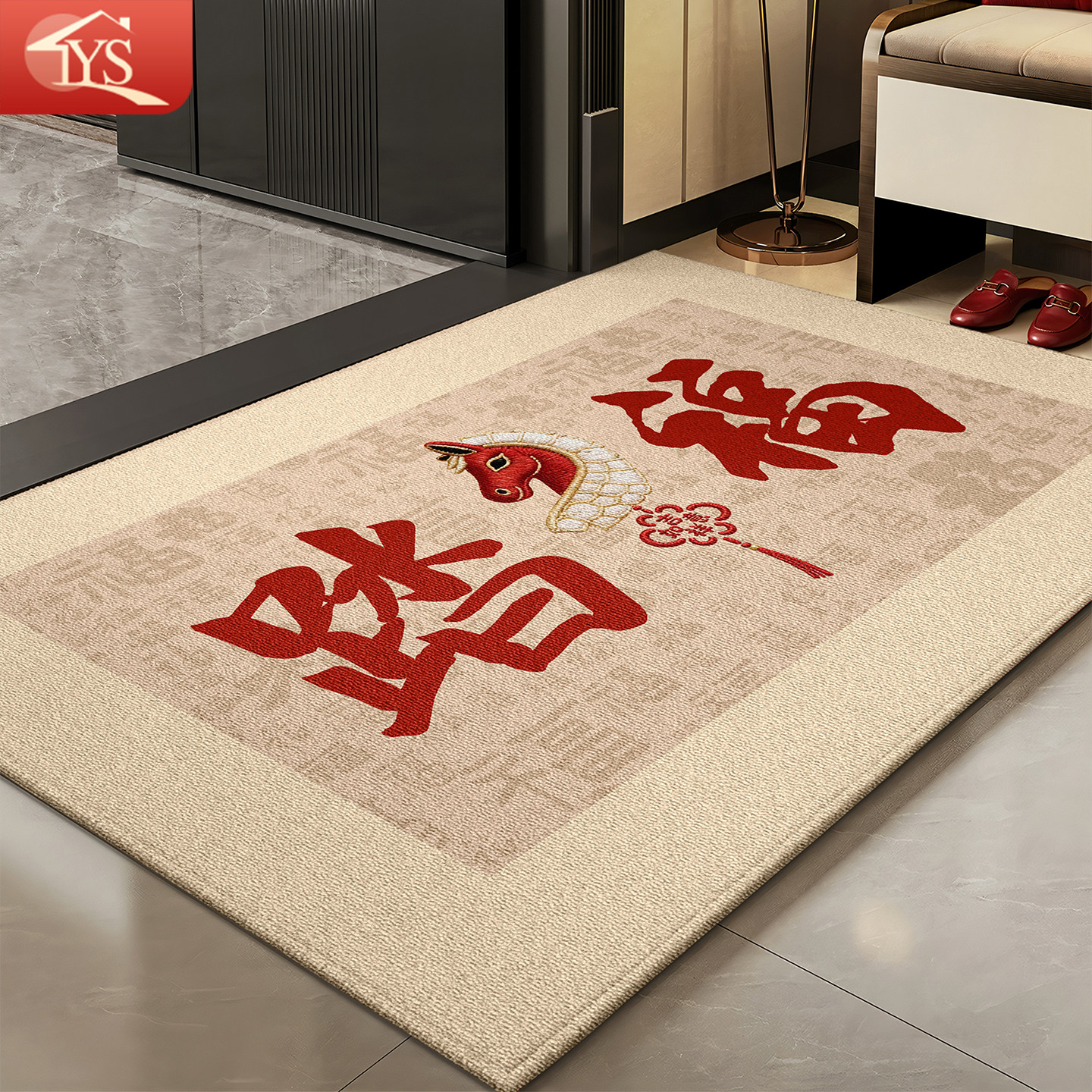2026新款入户门地垫防滑家用门口脚垫高端进门门垫新中式耐脏地毯,居家布艺,入户地垫,淘宝优惠券,粉丝福利购,淘宝优惠卷
