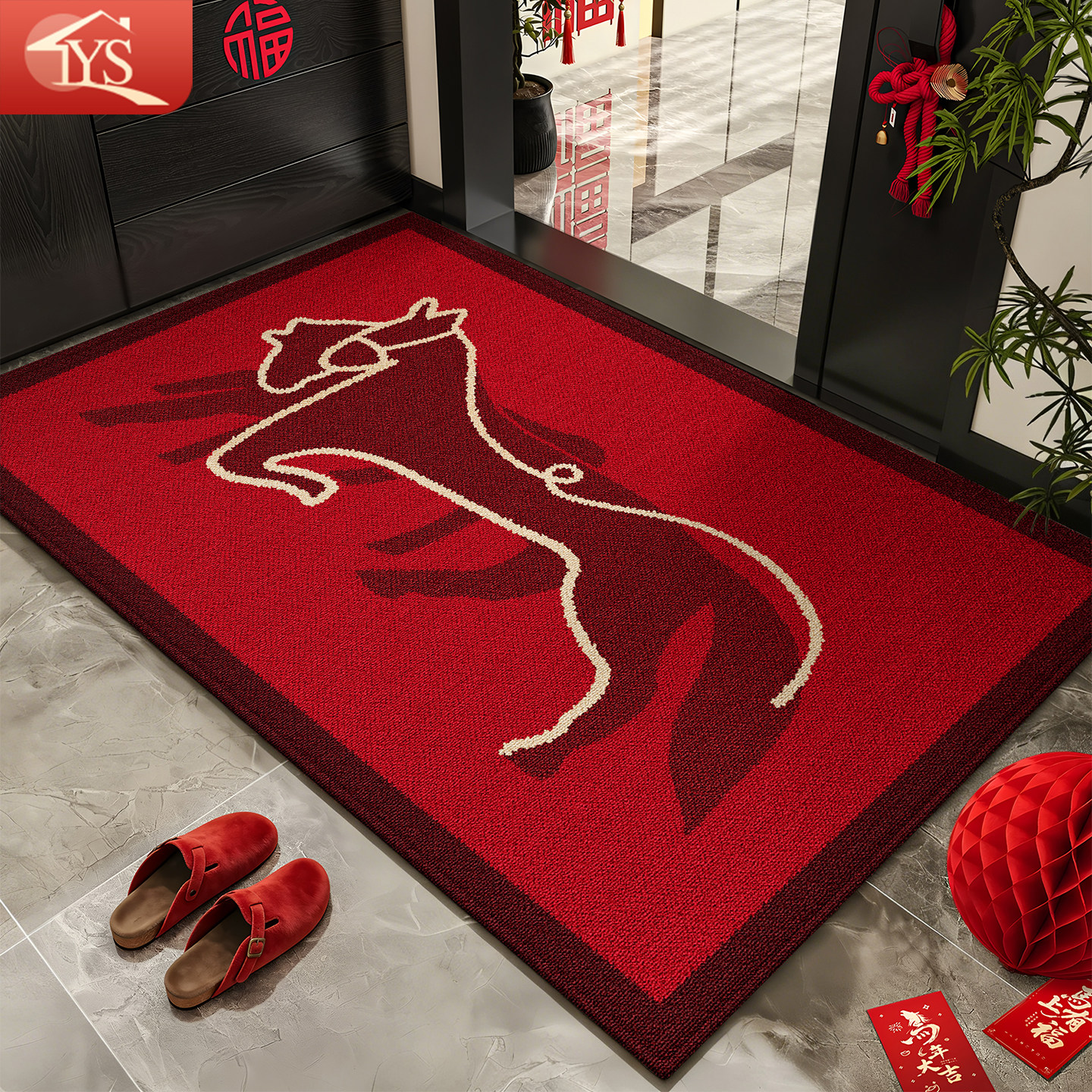入户门地垫2026新款门口门垫红色家用喜庆玄关脚踏垫耐脏进门地毯,居家布艺,入户地垫,淘宝优惠券,粉丝福利购,淘宝优惠卷