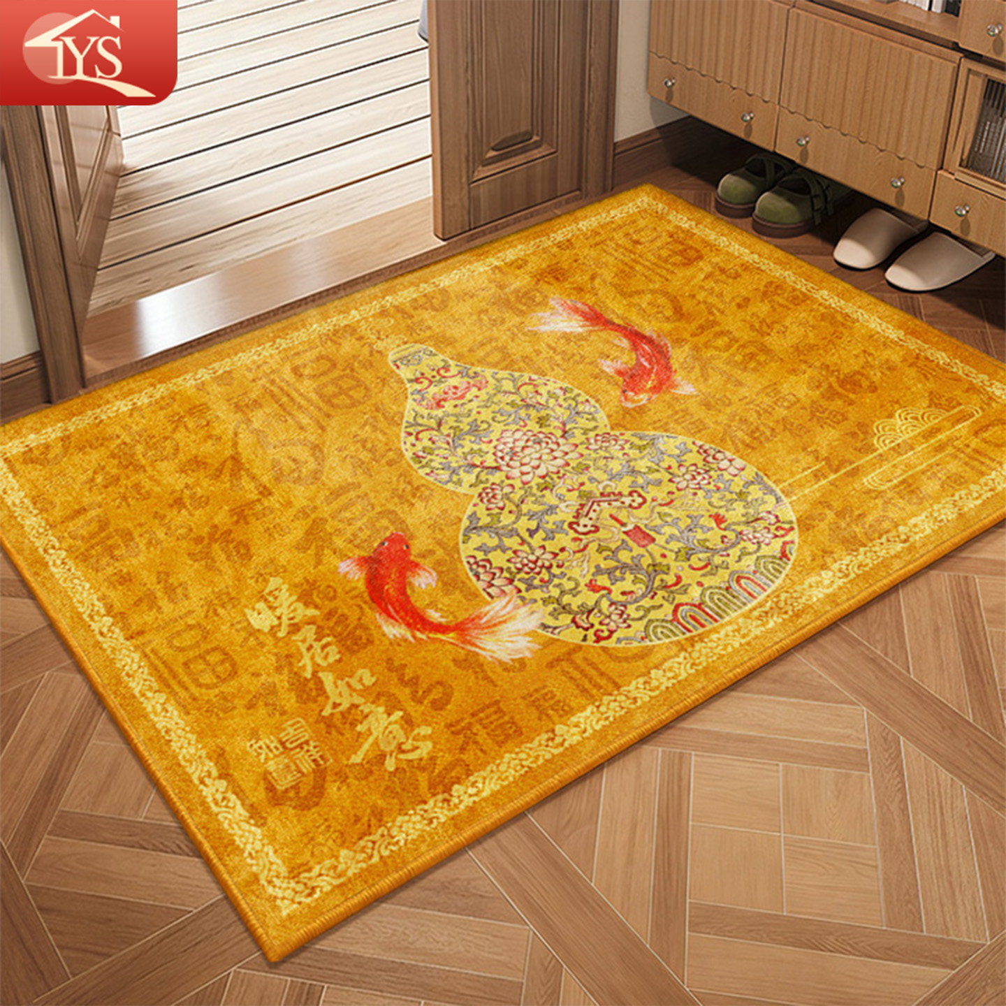 中式福禄葫芦锦鲤入户门地垫黄色家用门垫门口进门脚垫可定制地毯,居家布艺,入户地垫,淘宝优惠券,粉丝福利购,淘宝优惠卷