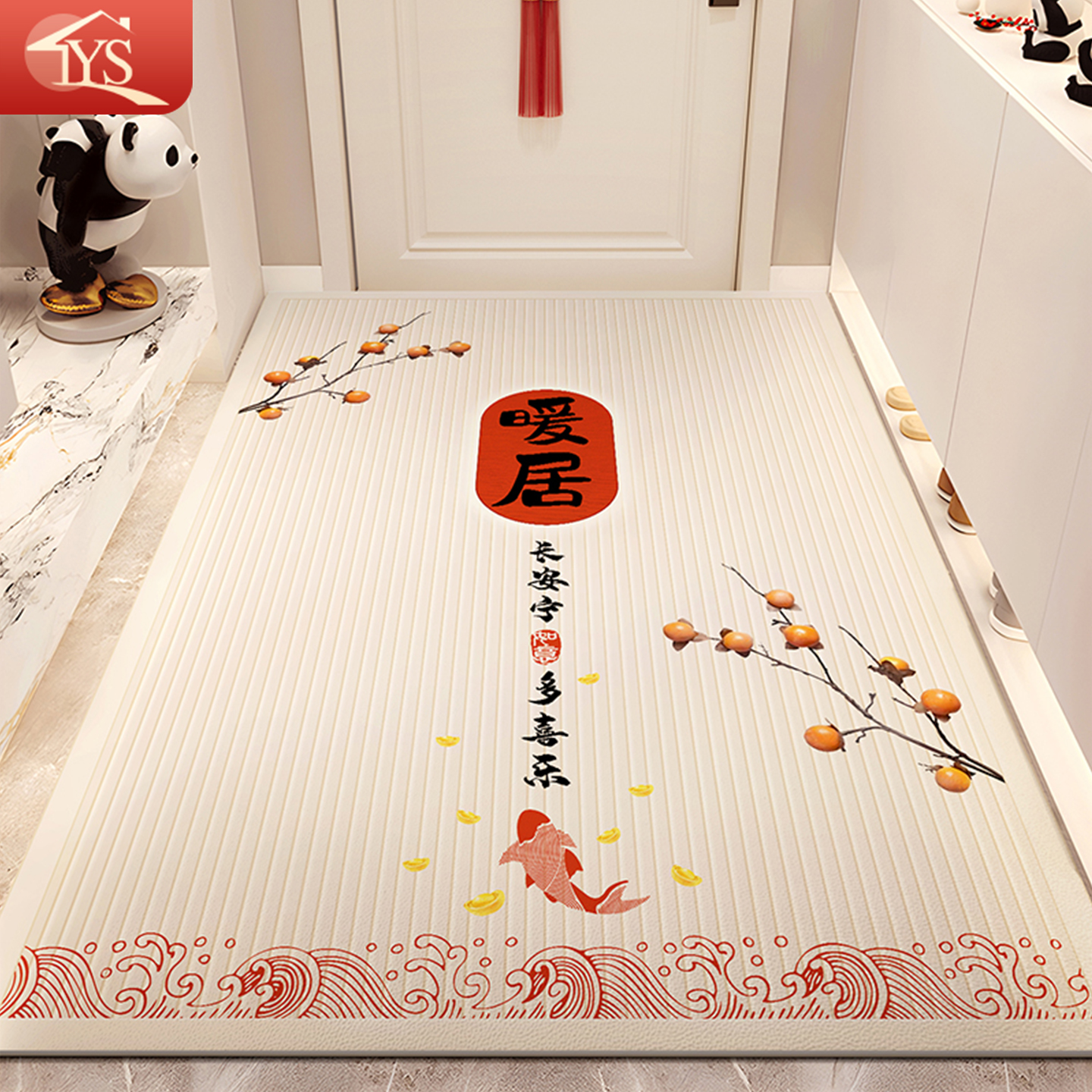 入户门地垫2025新款高级进门