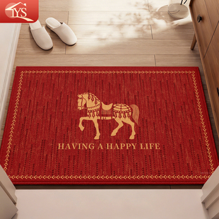 入户门地垫新中式 进门耐脏家用脚垫大门口防滑门垫红色喜庆地毯垫