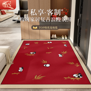 入户门地垫2025新款 复古家用门口玄关防滑脚踏垫进门红色地毯 中式