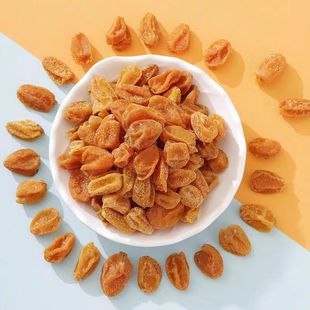 海南儋州特产250g黄皮干无核海南黄皮干解馋组合零食年货送礼咳嗽